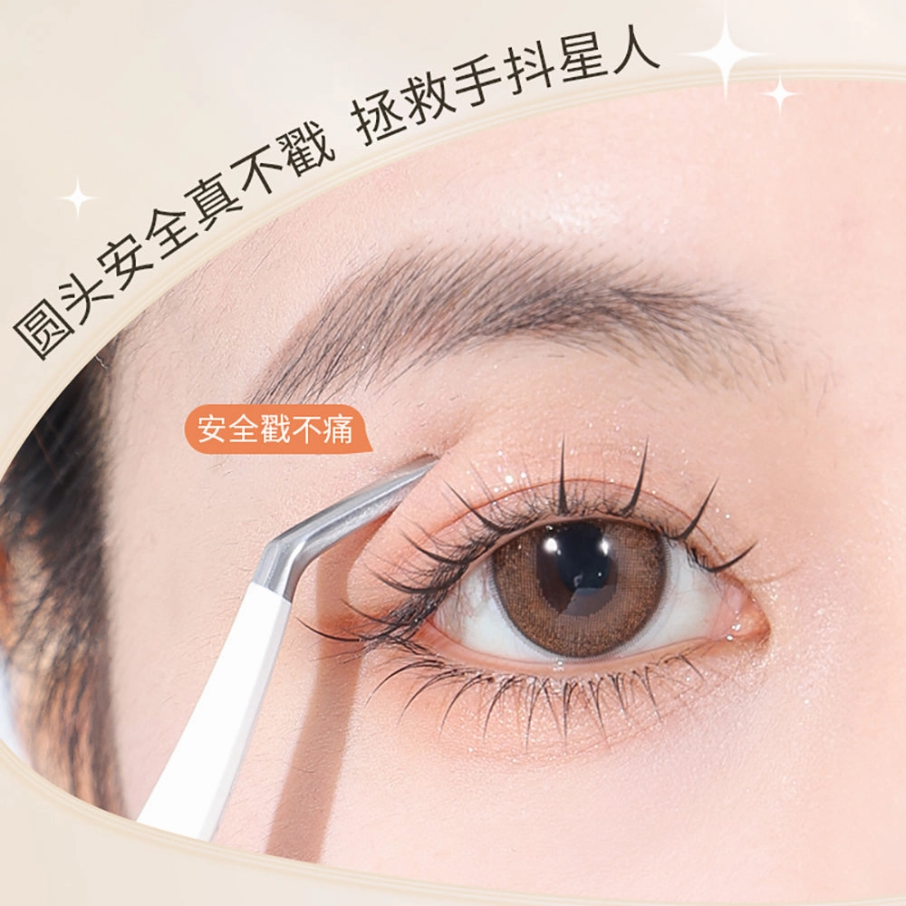 Gudi Precision Eyelash Tweezers for Beginners - Gold Feather