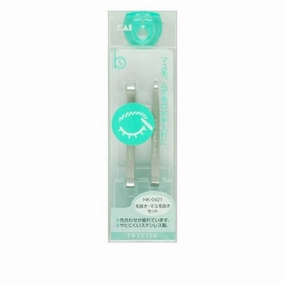 Kai - BS Tweezers Set For Body Hair & Eyebrow