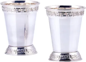 Old Dutch Mint Julep Cups (Set of 2), 12 oz., Silver