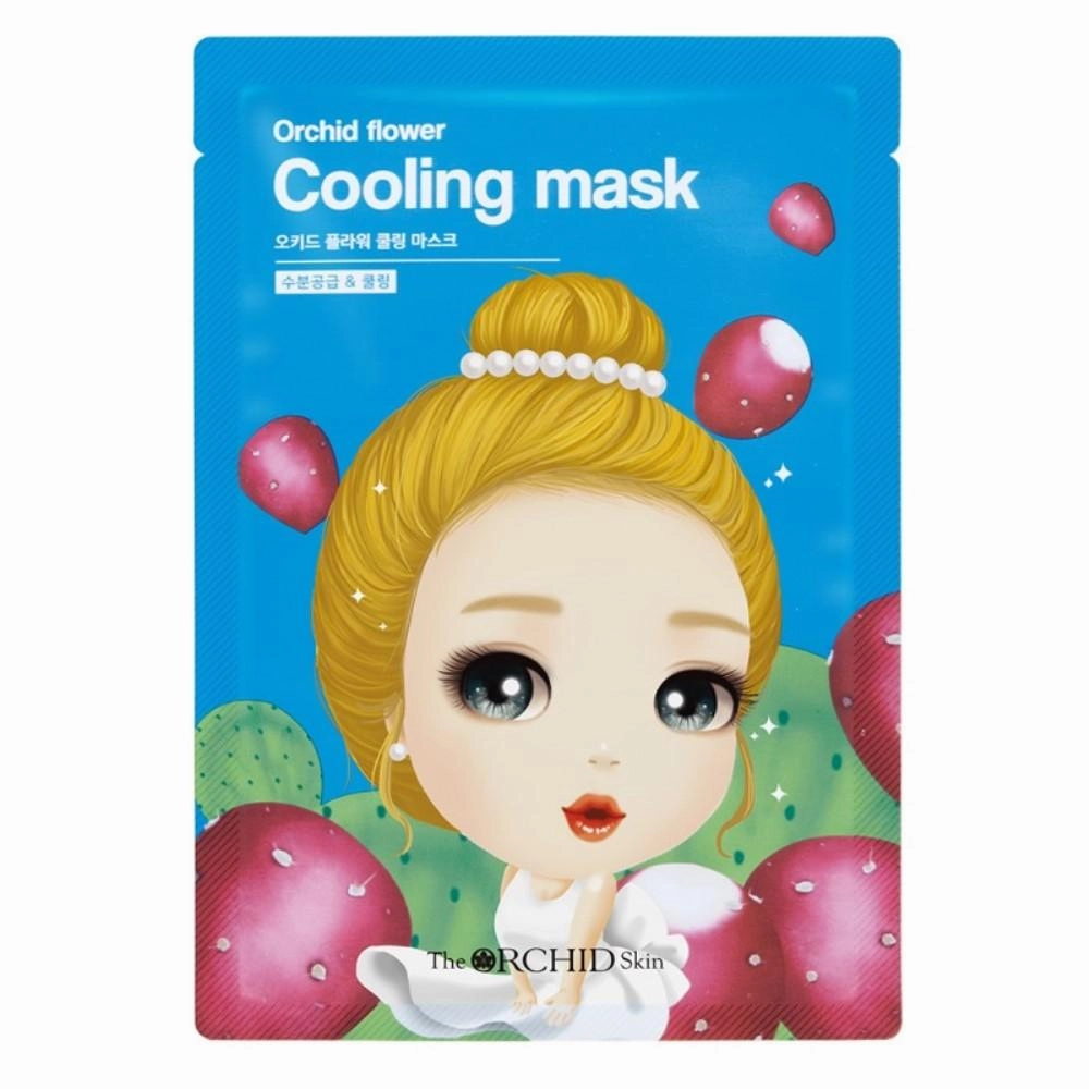 Orchid Flower Cooling Mask cooling sheet mask 25g