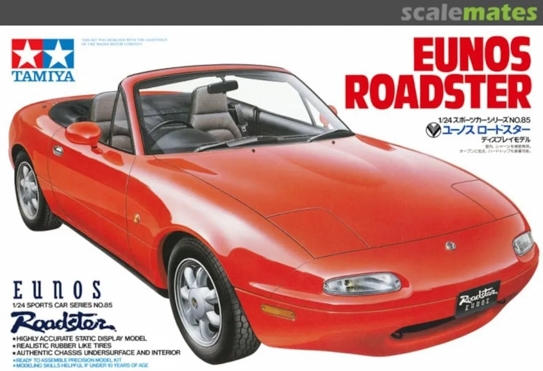 Tamiya 24085 1/24 Mazda Eunos Roadster